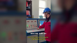 1200A Single-phase High Current Generator