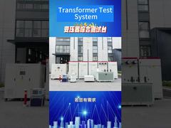 SXBZ Transformer Test System