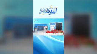 Variable Frequency Series Resonant AC Withstand Voltage Test System