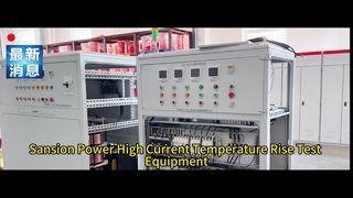 High‑Current Temperature Rise Test Device