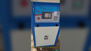 SXBP Variable Frequency Series Resonance Test System